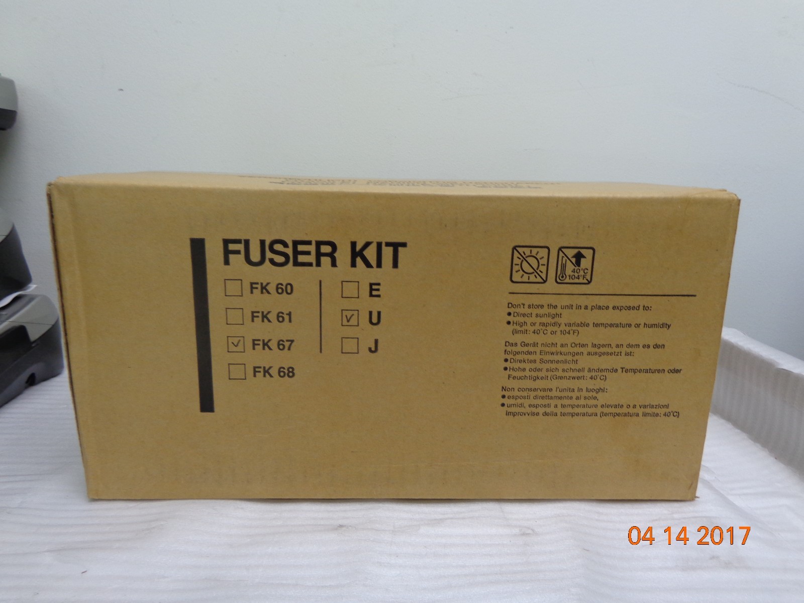 FUSER KIT FK67 U