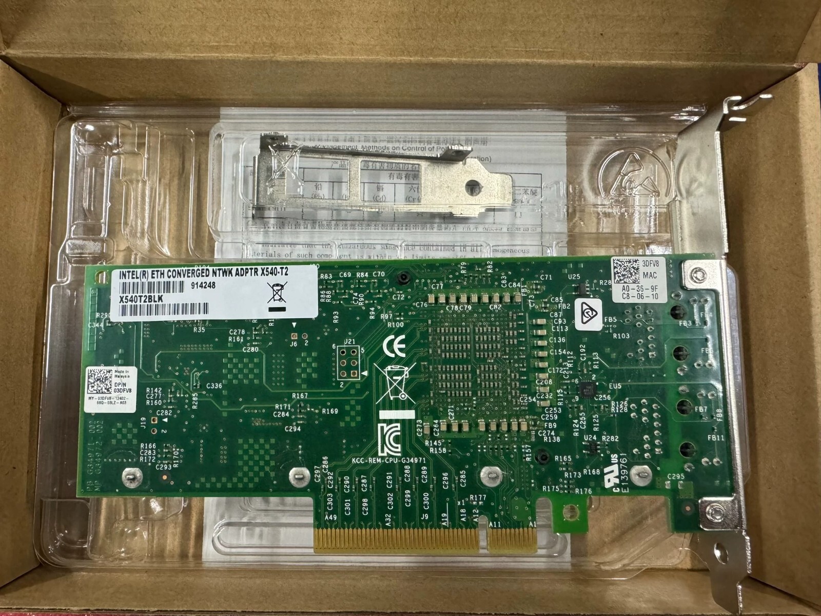 New DELL INTEL X540-T2 10GB 2P DUAL PORT NIC NETWORK K7H46 3DFV8 Network Adapter