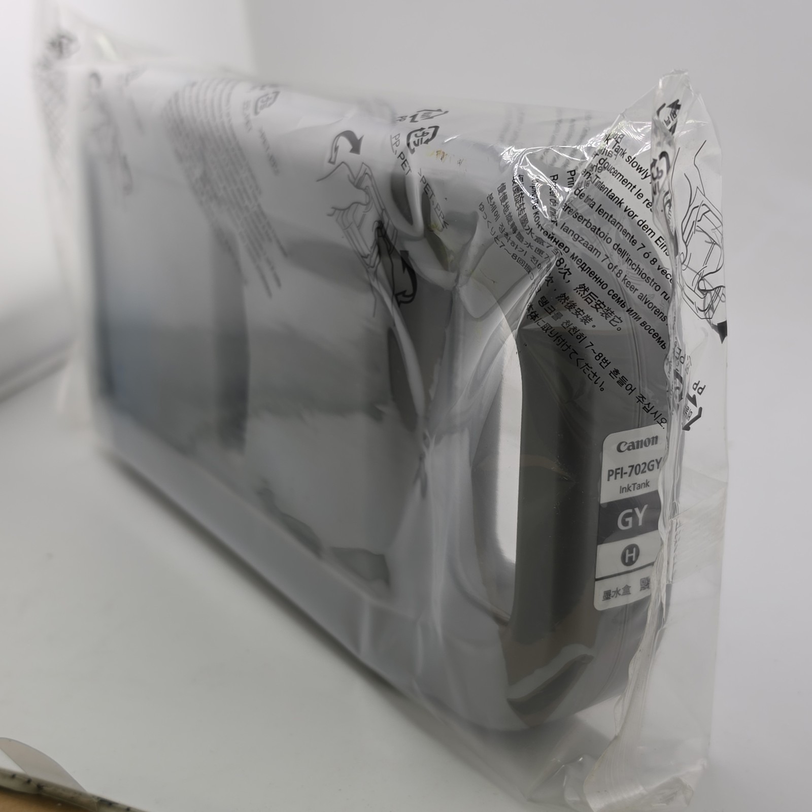 Genuine Canon PFI-702GY Gray Ink tank 700ml OEM New Sealed Exp. 2022