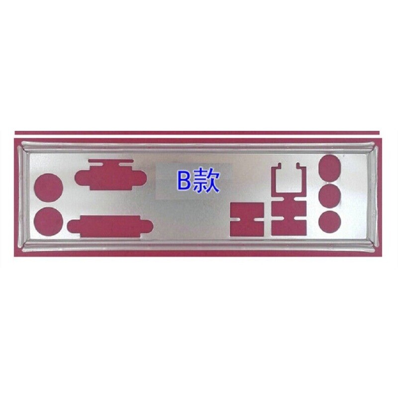 1PC OEM I/O IO SHIELD for H61MX V2.0 #P