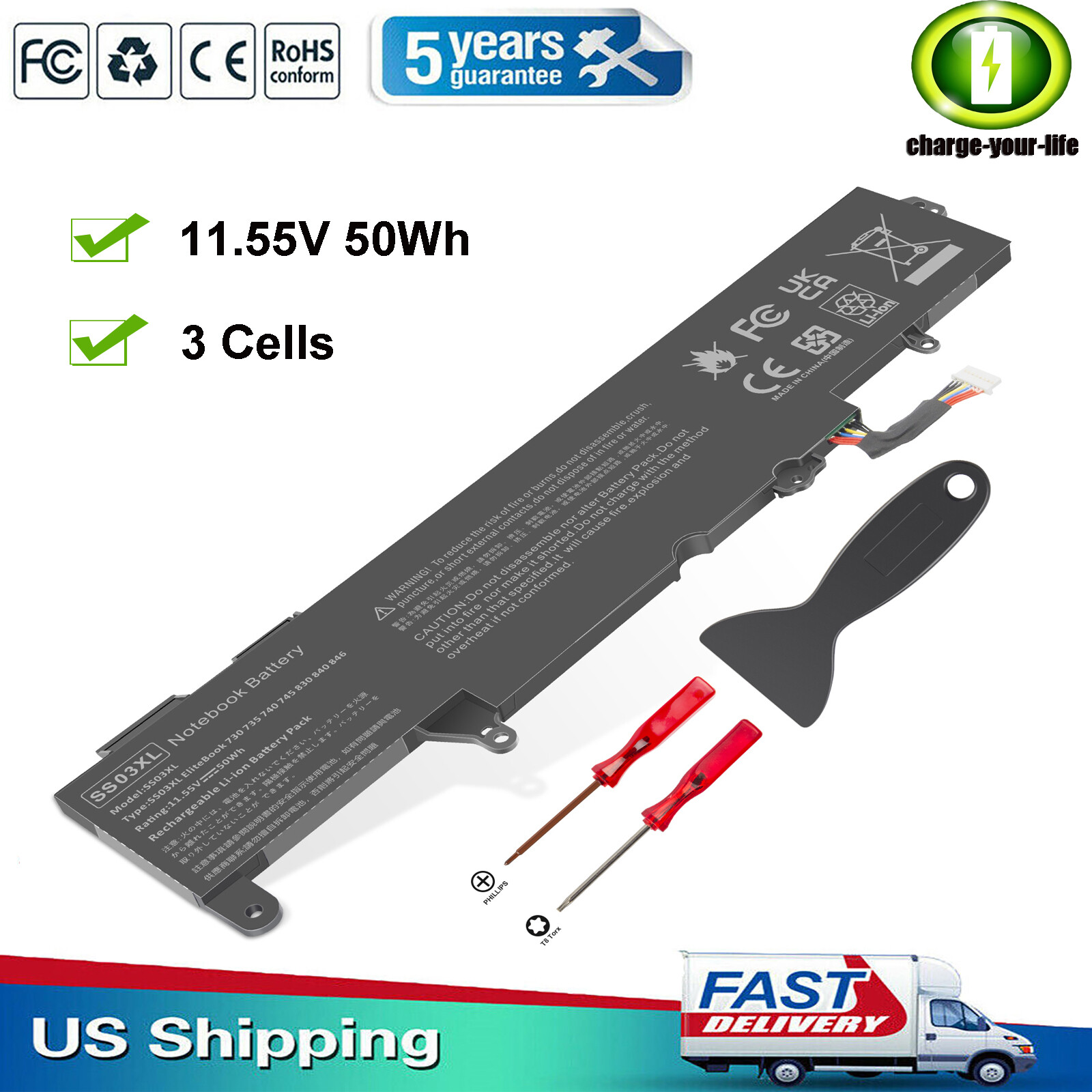 50Wh SS03XL Battery For HP EliteBook 735 745 830 840 G5 ZBOOK 14U G5 933321-855