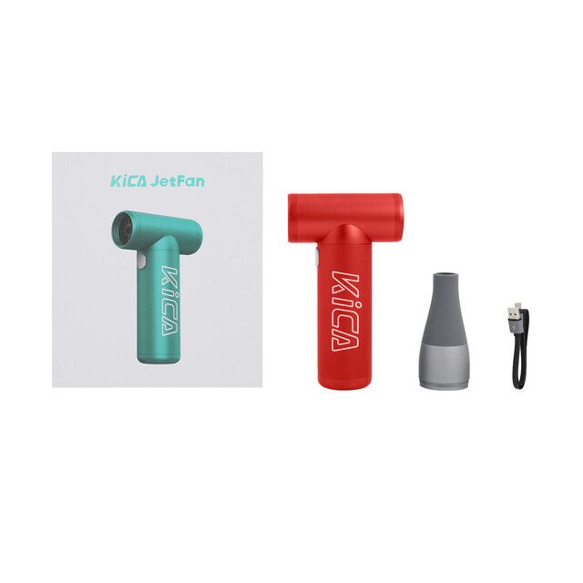 Feiyu Jetfan Electric Air Blower Mini Turbo Fan Cordless Compressed Air Duster