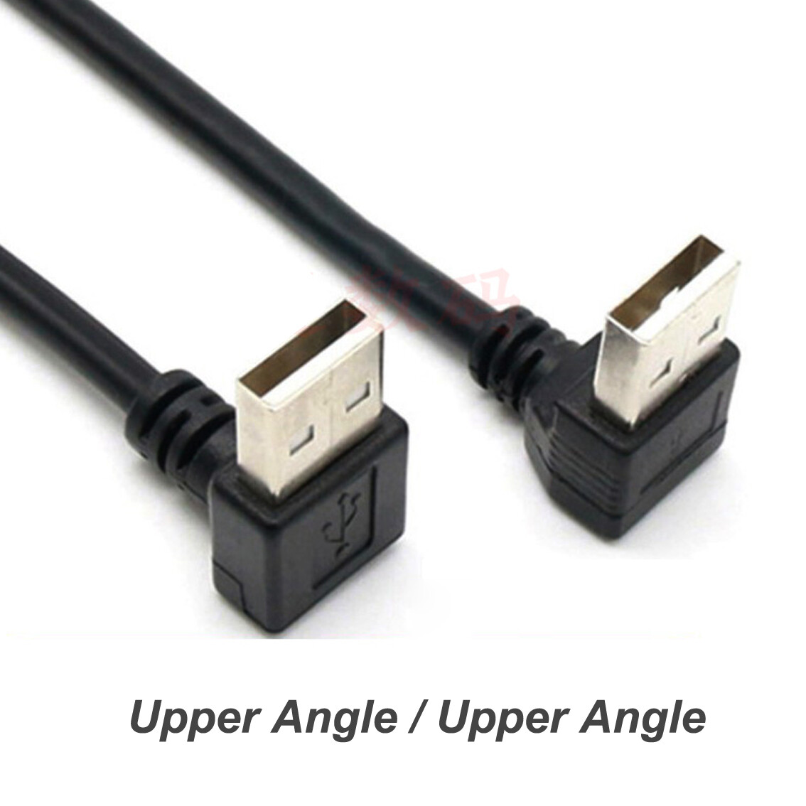 USB Cable A Male To A Male Right Angle 90° Plug High Speed 2.0 Lead 0.3m 0.5m 1m