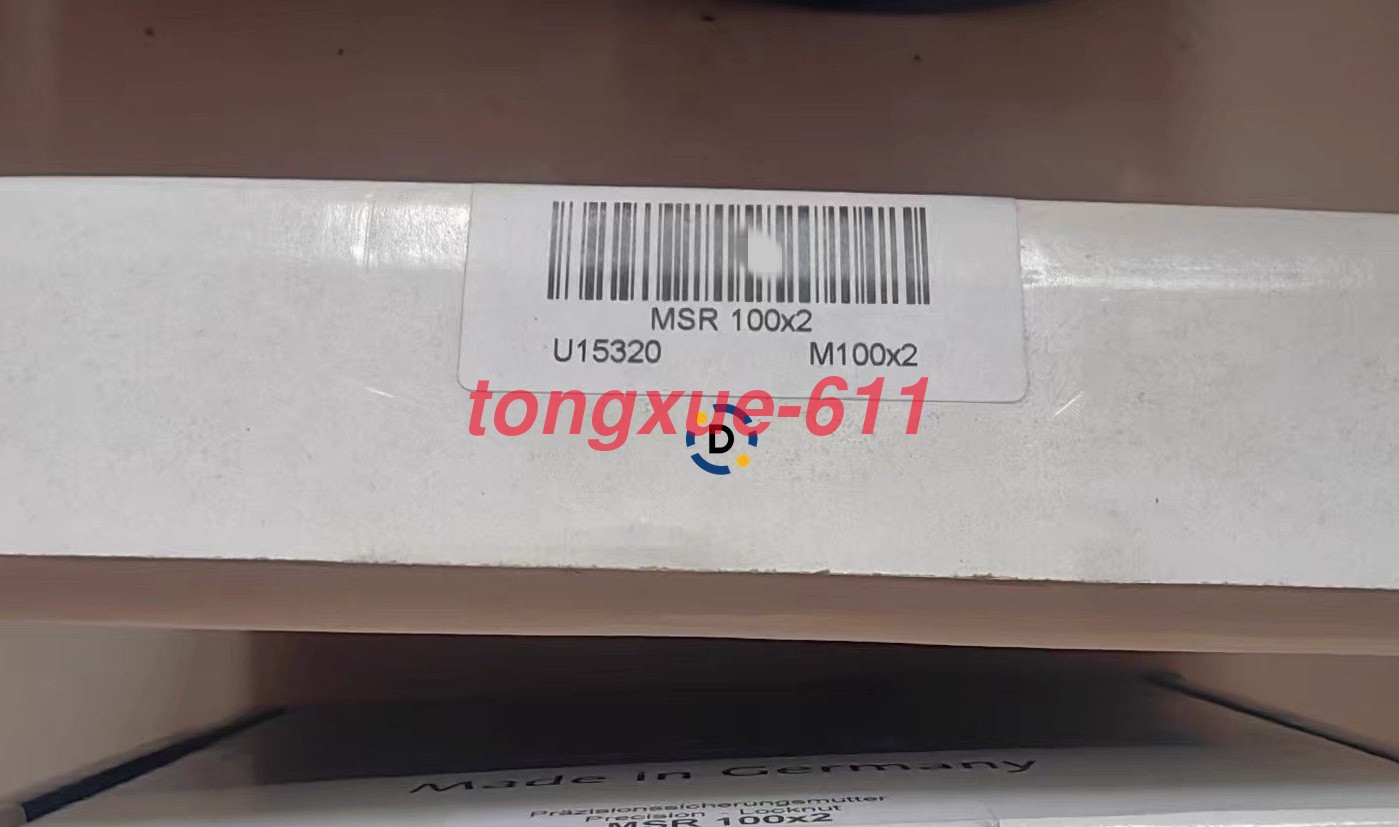 New MSR 100x2 lock nut Via FedEx or DHL
