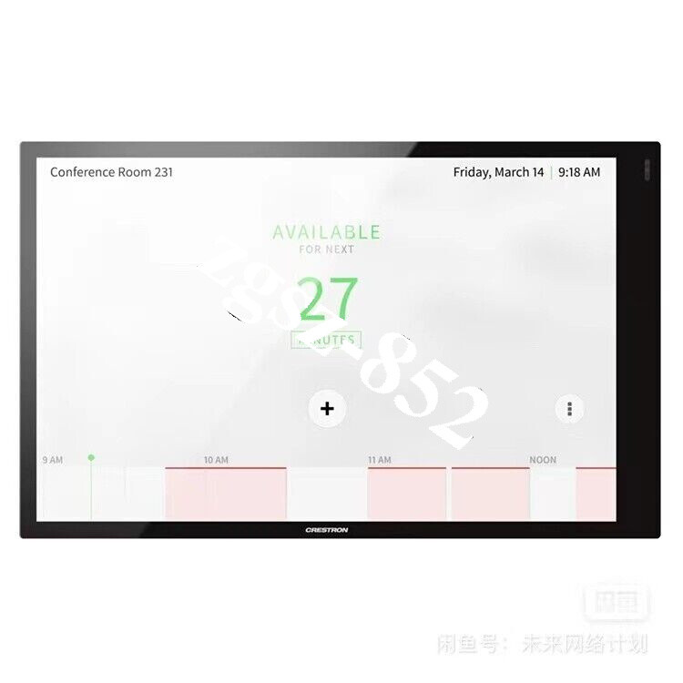 NEW TSS-770-B-S-LB KIT 7 Inch Room Scheduling Touch Fast Shipping FedEx or DHL