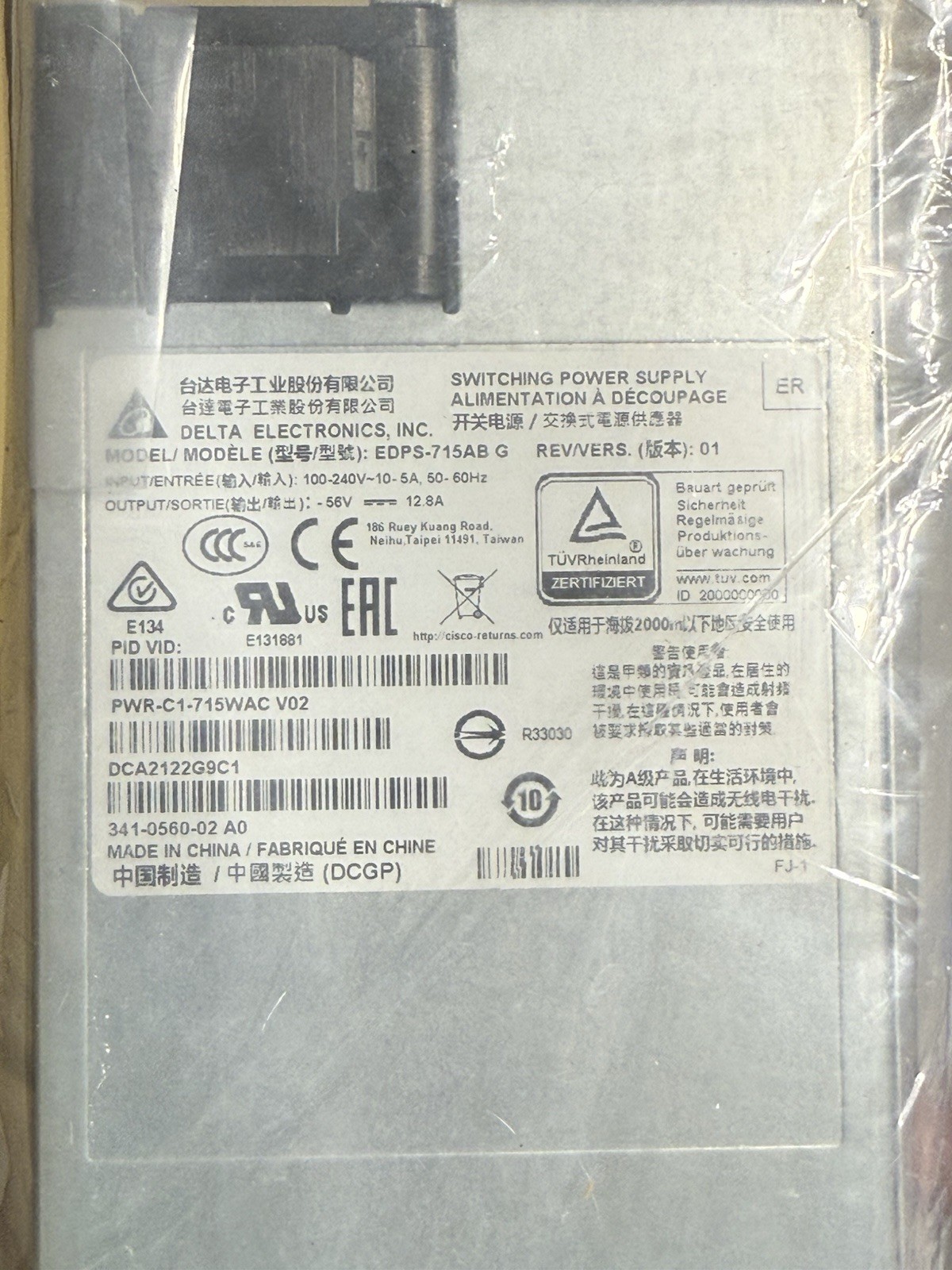 Cisco Delta Electronics EDPS-715AB A 715W Power Supply C3KX-PWR-715WAC V01