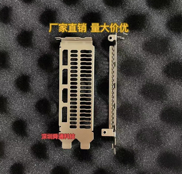 Bracket For Yeston Radeon RX 6600XT 6650XT RX 6700XT RX 7600 Graphics Video Card