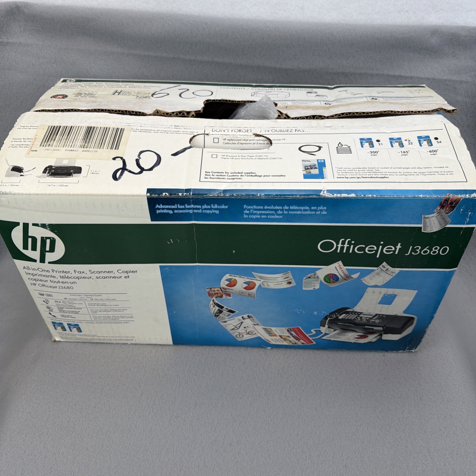 HP Officejet J3680 All-In-One Inkjet Printer, Fax & Copier 2007 New READ