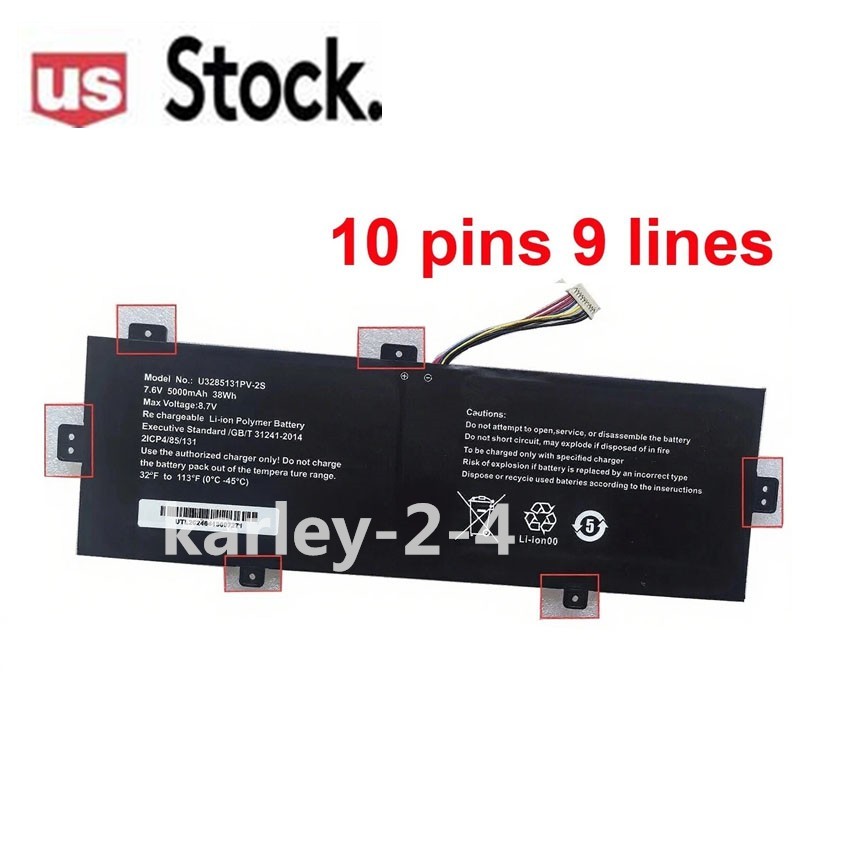 Battery For Prestigio U3285131PV-2S1P GSP3285131 U3285131P U3285131PV-2S Laptop