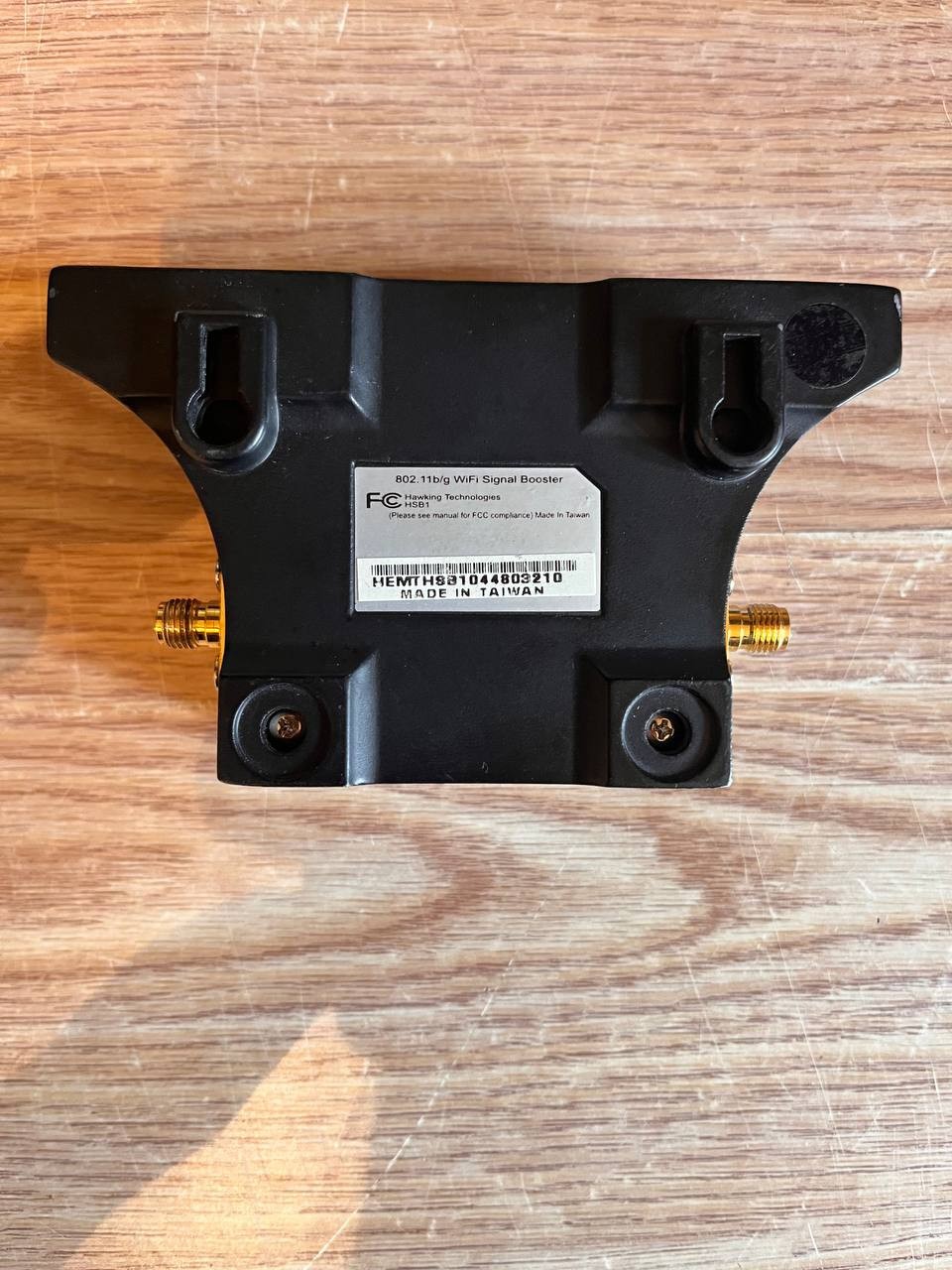 Hawking Technology HSB1  WiFi Signal Booster - NIB