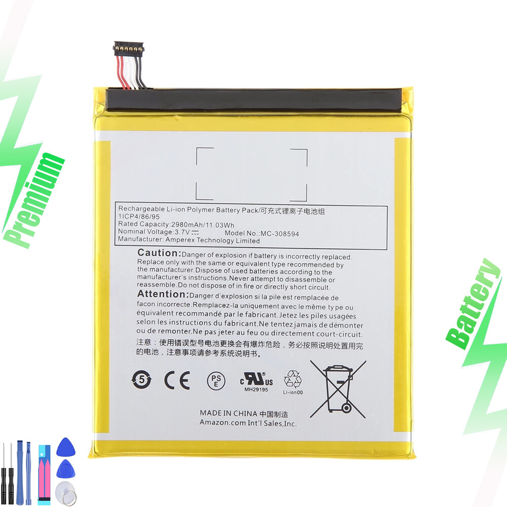 Battery for Amazon Kindle Fire 7" 5th Generation SV98LN (2015 Year) MC-308594