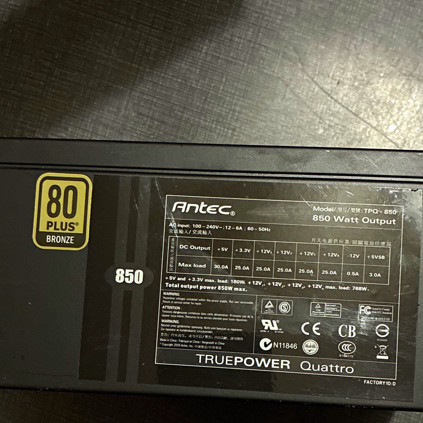 Antec TruePower Quattro TPQ-850 850W ATX PSU 80 PLUS Bronze 24-Pin 1 Fan