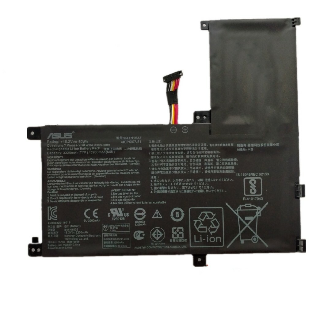 New Genuine B41N1532 Battery for ASUS Q504U Q504UA Q504UAK Q534UA BHI5T13 BI5T26