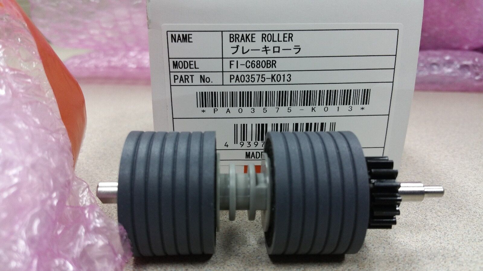 One Genuine OEM Fujitsu PA03575-K013 Brake Roller For Fi-6800 Color Scanner
