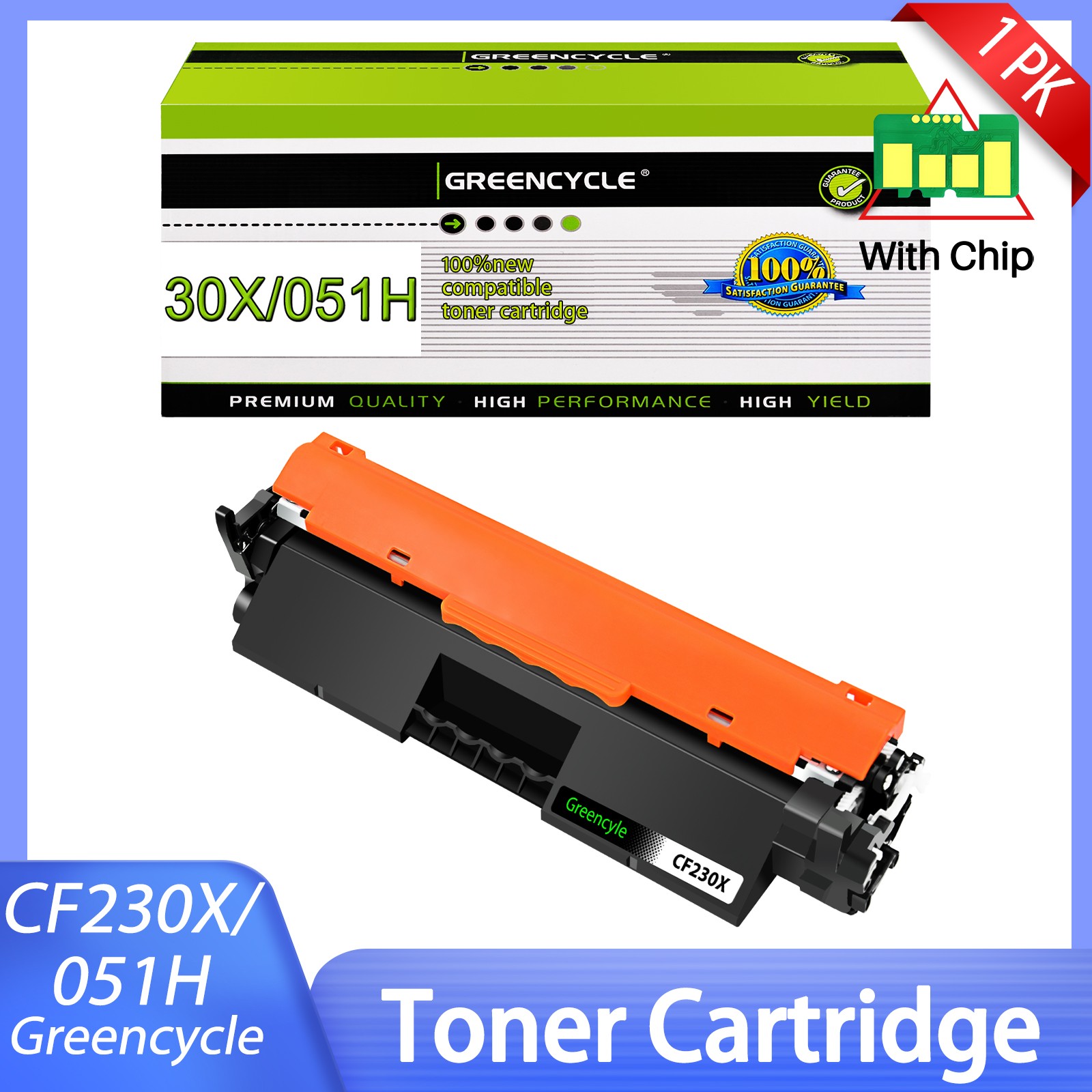CRG051H 051H Toner Cartridge Compatible Canon 051H imageCLASS LBP162dw MF264dw