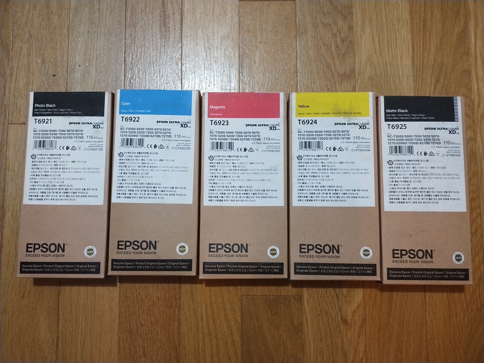 2023-26 GENUINE SET EPSON T6921-T6922-T6923-T6925 SURECOLOR SC-T3000 T5000 T7000
