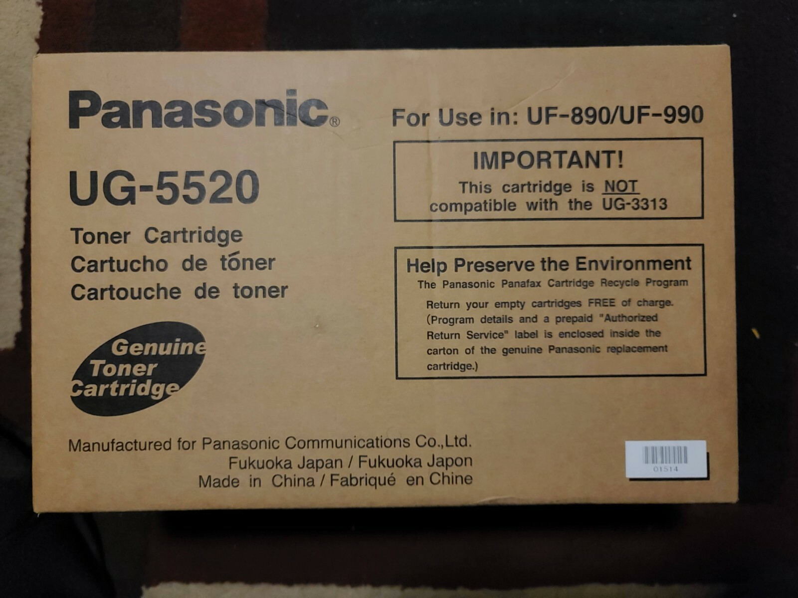 Panasonic UG-5520