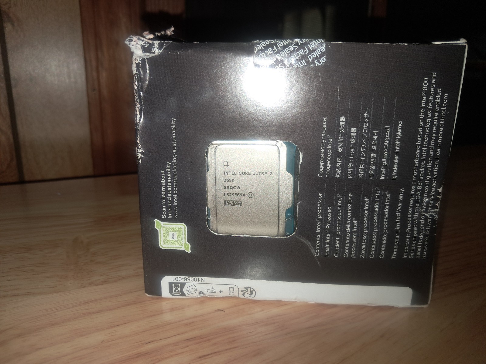 Intel Core Ultra 7 265K 20-Core LGA 1851 CPU - New Sealed / Damaged Packaging