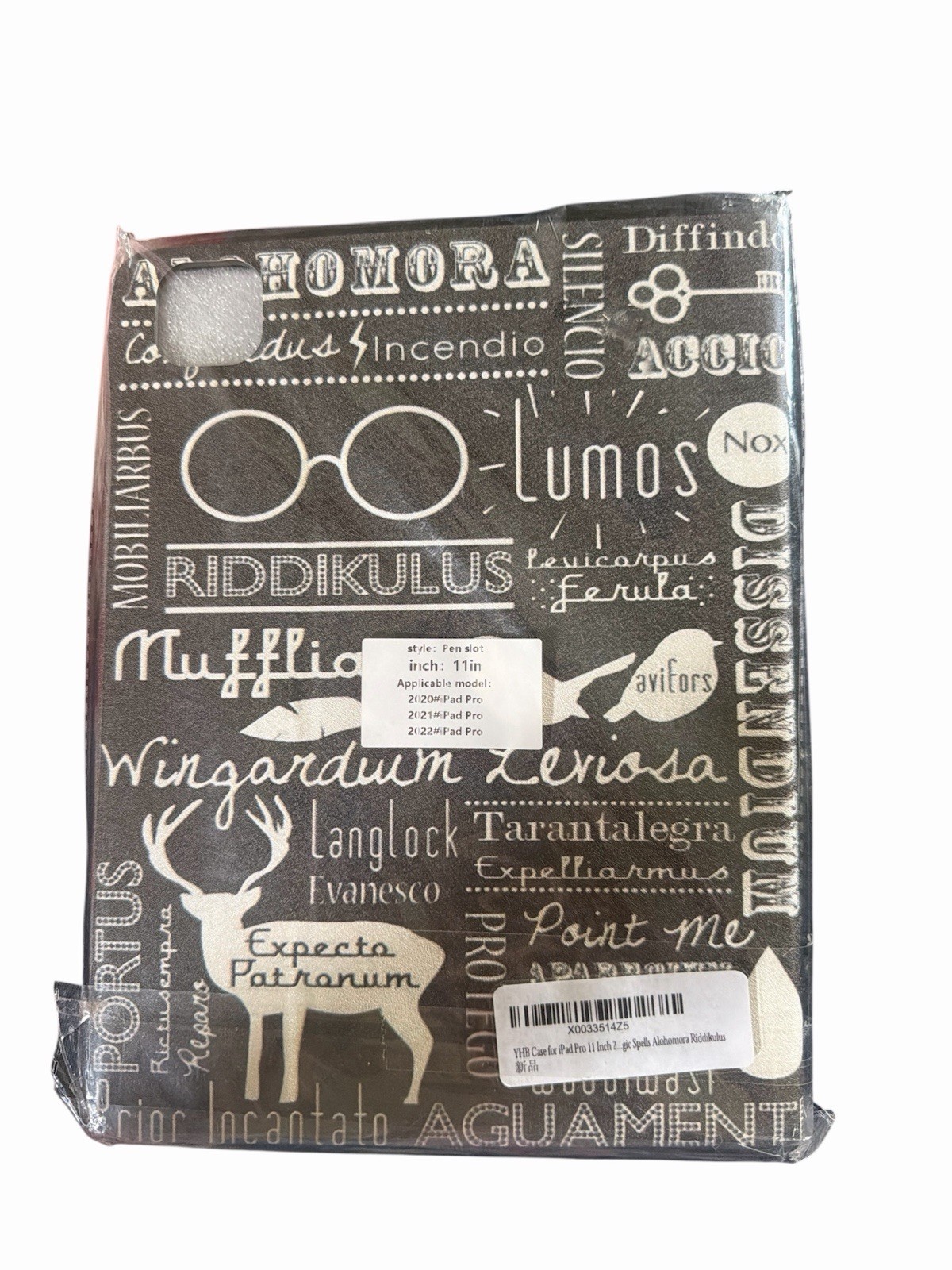 Harry Potter iPad Pro 11” Case Lumos Riddikulus Hogwarts Spell Cover New