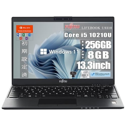 [Refurbished] Fujitsu LIFEBOOK U9310 Ultra-Lightweight Slim Laptop 10th