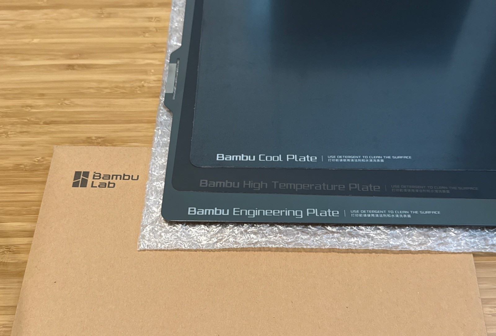 Bambu Lab X1/P1/A1 Build Plate Bundle: Cool Engineering Plate + PEI Sheets