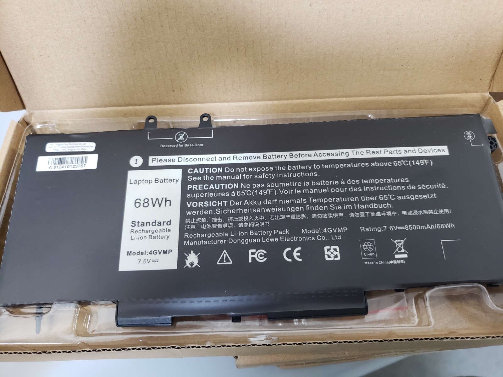 LOT OF 7 OEM 4GVMP BATTERY Genuine DELL Latitude 5510 5400 5500 Precision 3540
