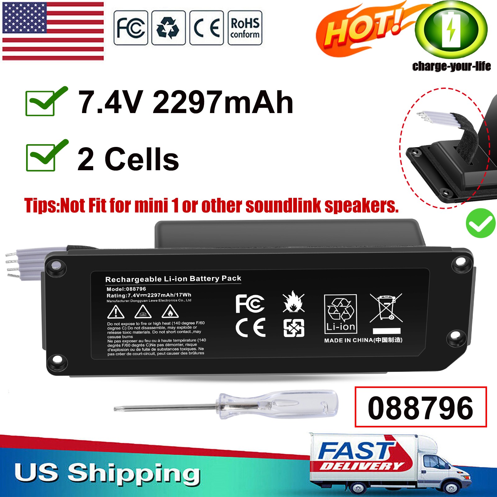 ✅Replace Battery For BOSE Soundlink Mini 2 II Bose 088789 088796 088772 080841