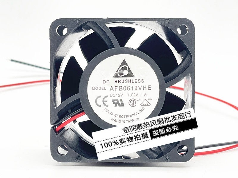 1PCS Delta 6038 AFB0612VHE-A 12V 1.02A High-Airflow DC Cooling Fan