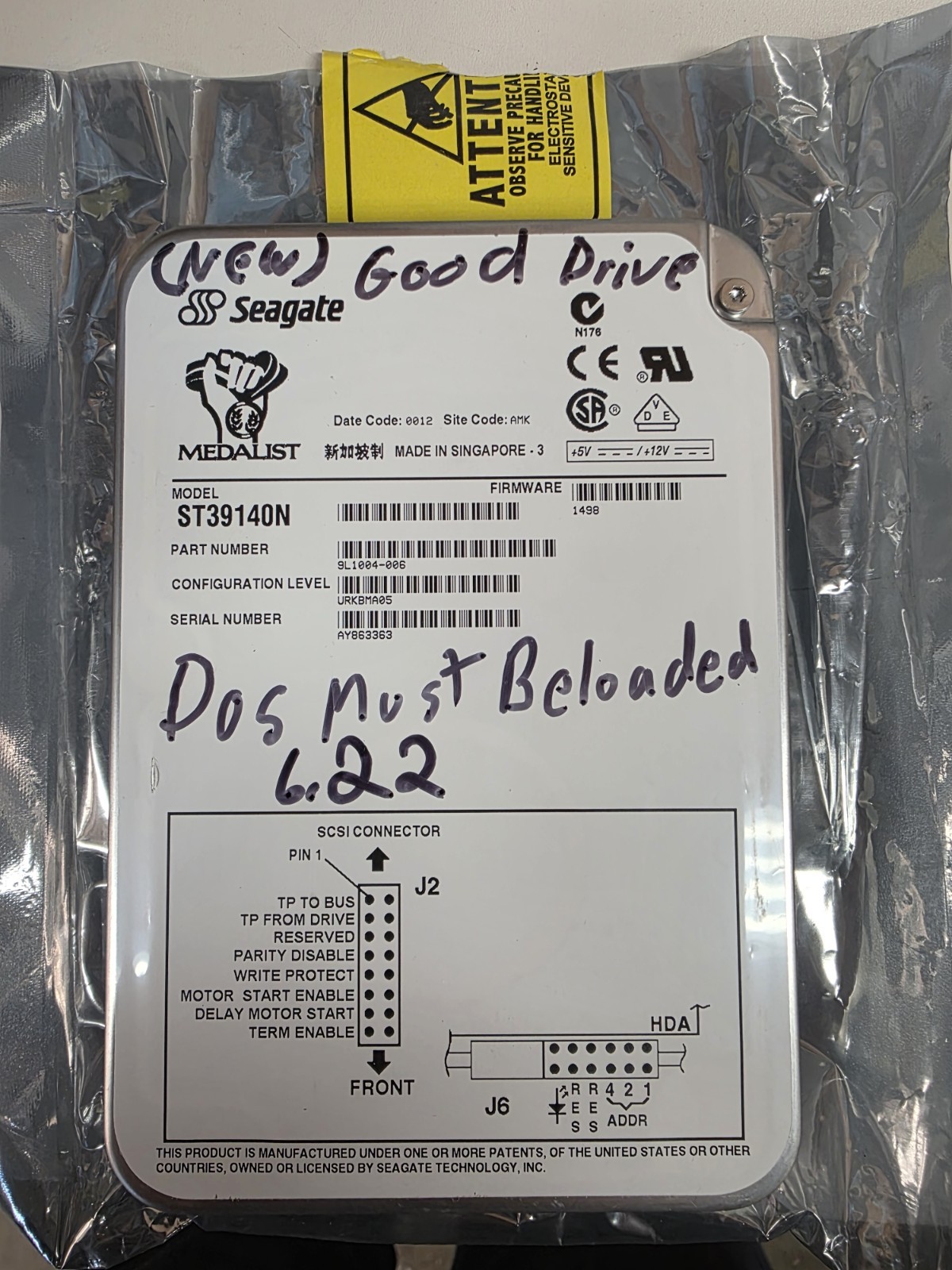 Seagate Drive