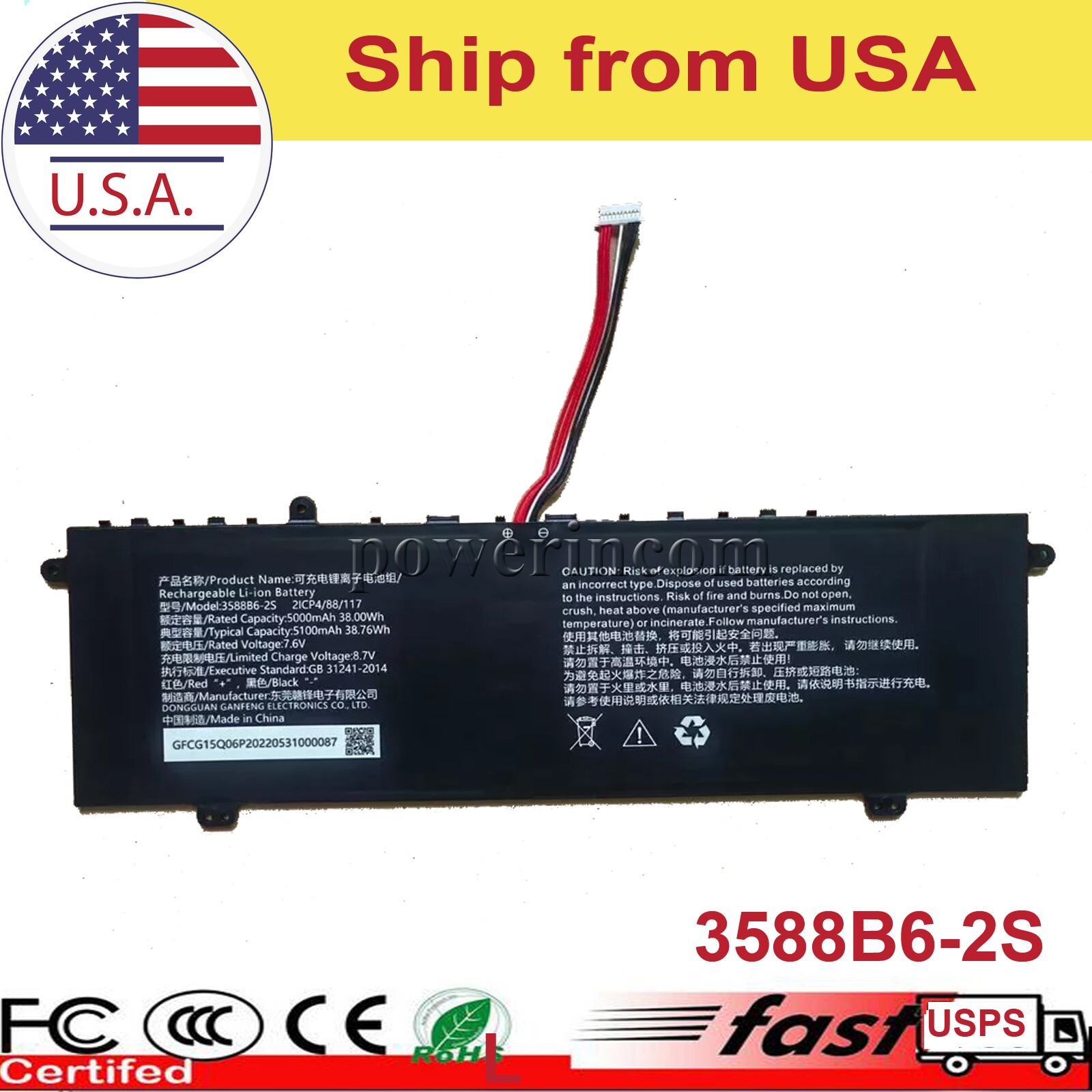 10 pins 7 lines New 3588B6-2S Laptop Battery For Gateway GWNC21524-BK BL GR RD