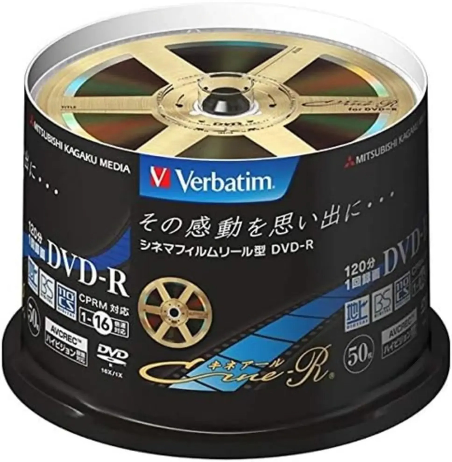 DVD-R for Mitsubishi Chemical Media Recording