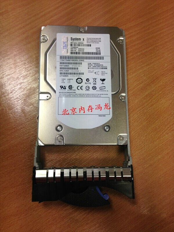 IBM AHD3 4Tb NL SAS Disk V7000 Gen2 00AR322 00AR421 00AR487 00D5317