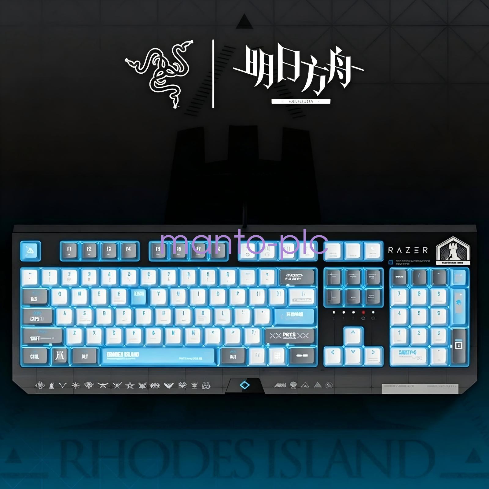 Arknights x Razer Rhodes Island Limited‑Edition Mechanical Keyboard *M