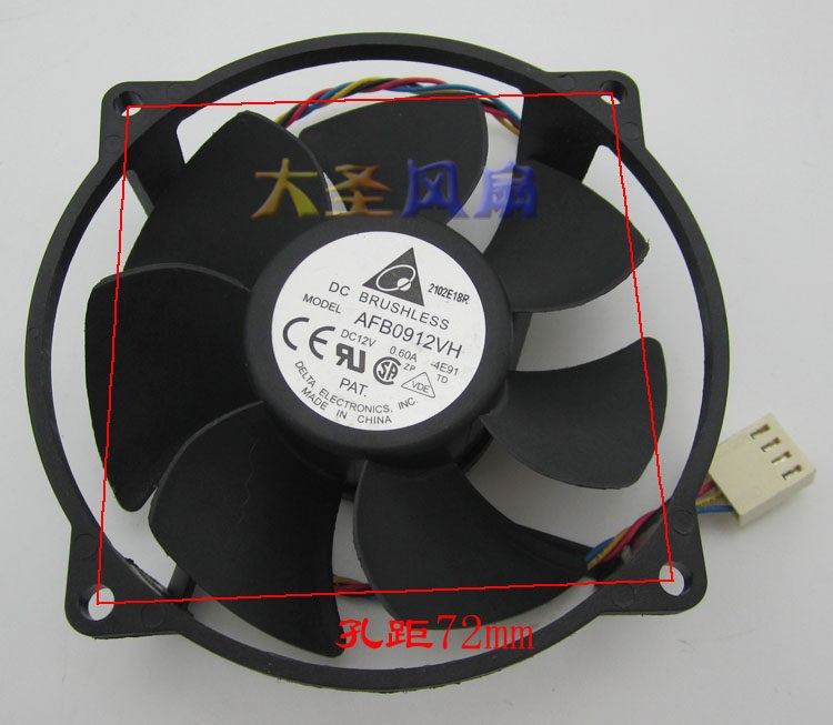 For COOLER MASTER AFB0912VH Round Hanging Frame CPU Cooling Fan DC12V 0.60A