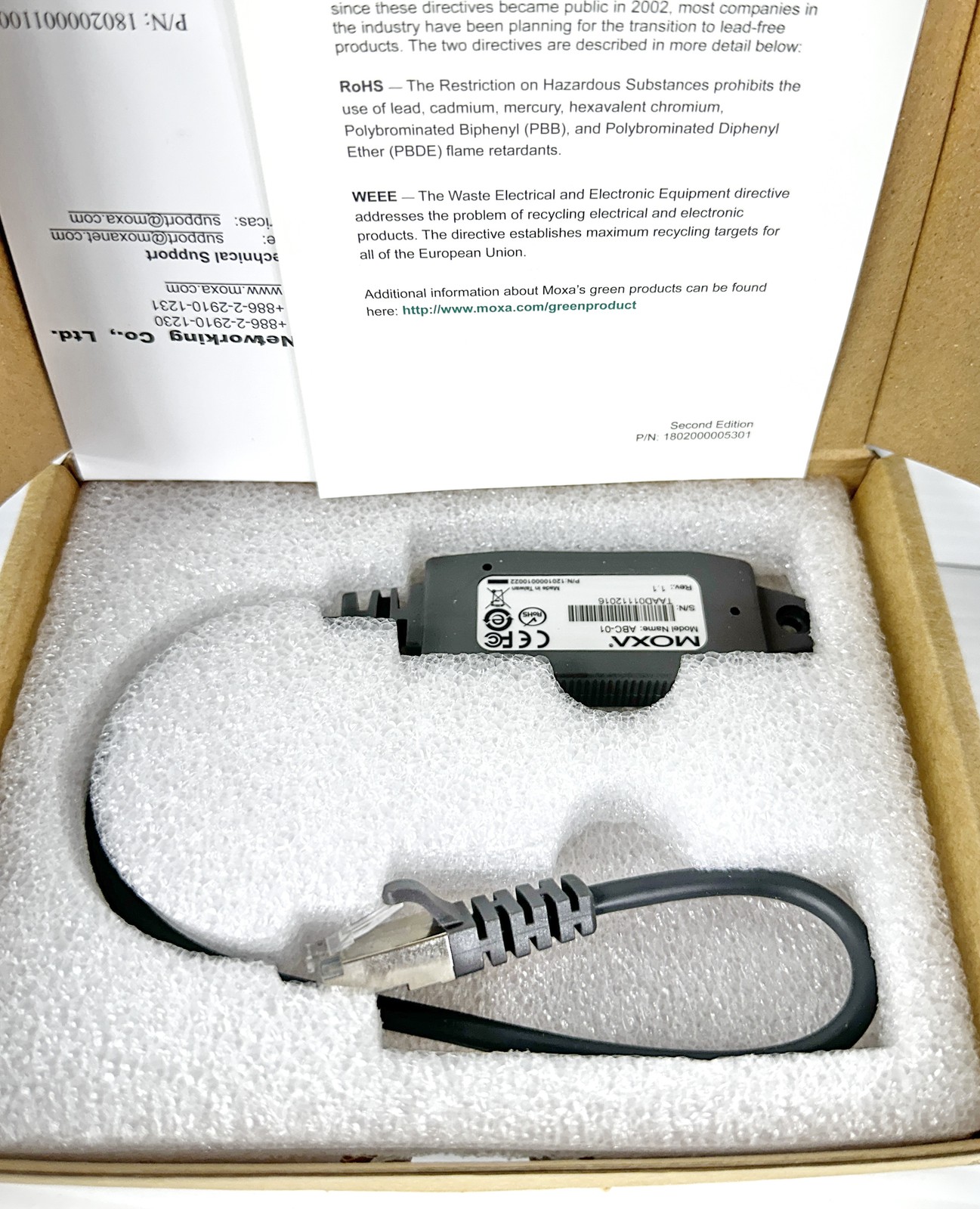 Moxa ABC-01 Automatic Switch Config Backup Tool *NEW*