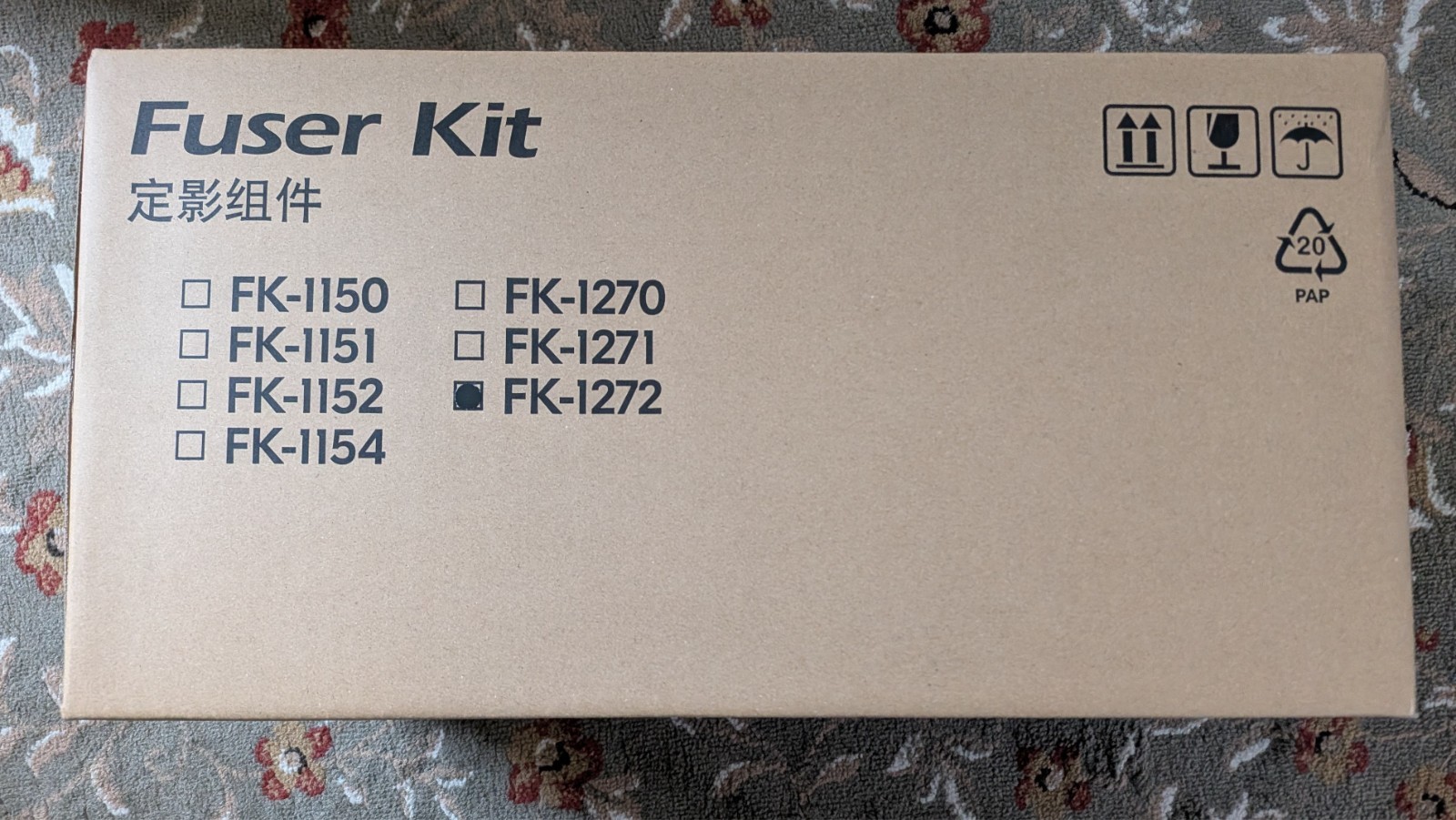 Kyocera FK-1272 Fuser Kit [FK1272]