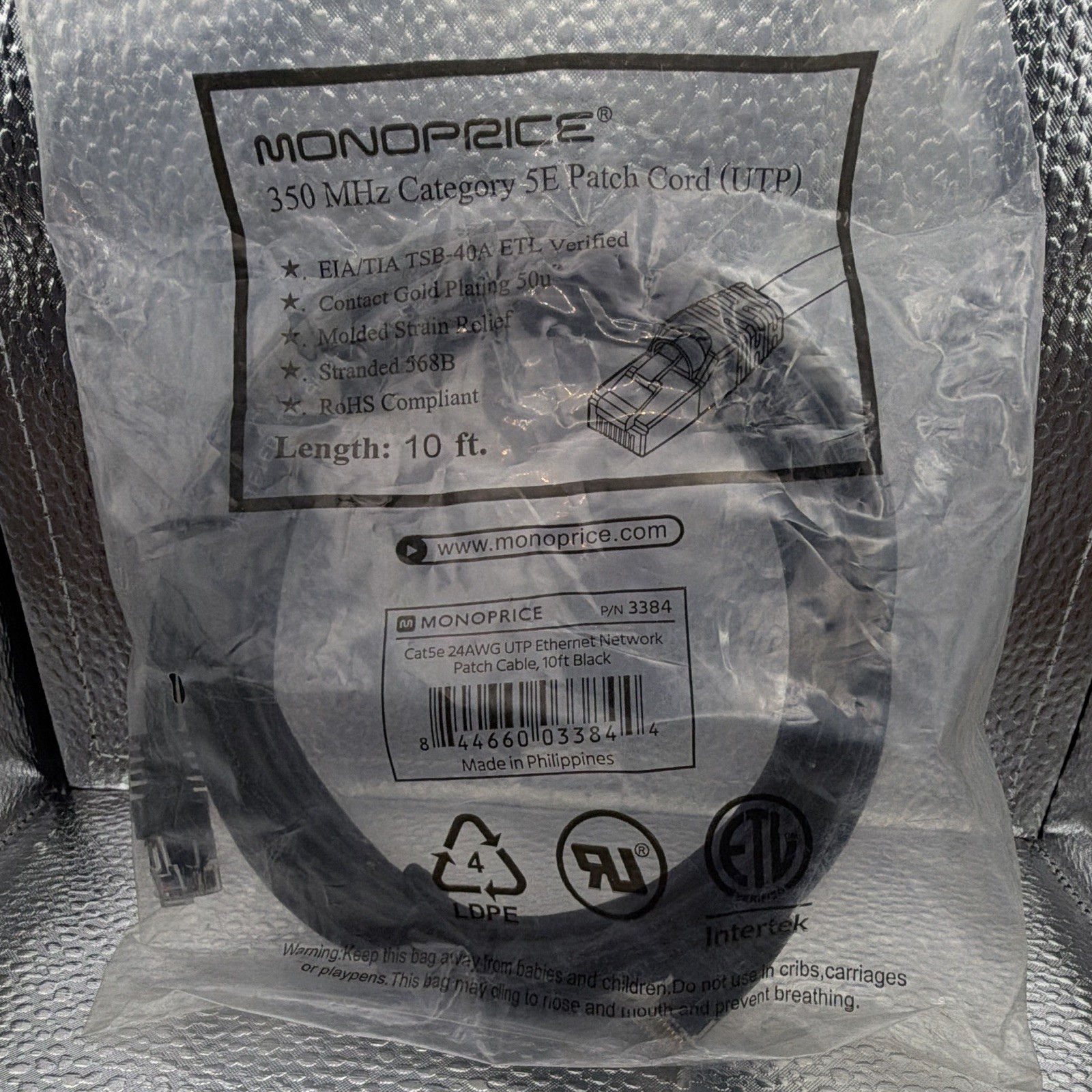 Monoprice Cat5e RJ-45 Ethernet Patch Cable 10 ft Black Gold Plated MPN 3384
