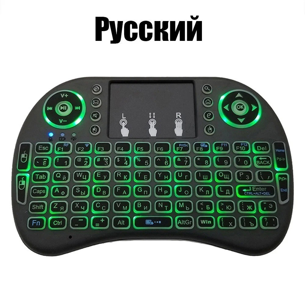 Lot Mini 2.4G  Wireless Keyboard with Touchpad for PC Android TV Kodi Media Box