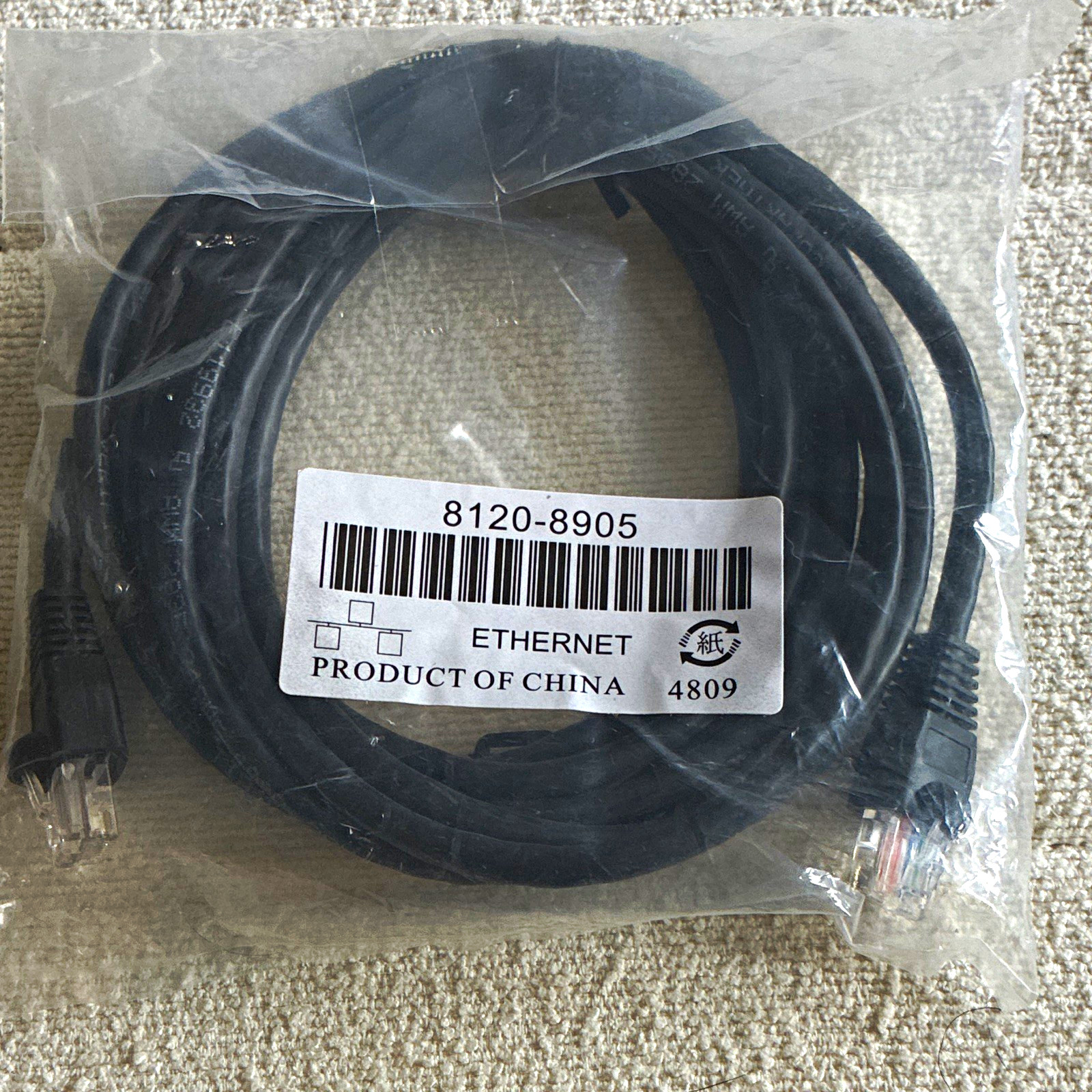 Black RJ-45 to RJ-45 Ethernet Patch Cable 5 ft Round Cable, 8120-8905
