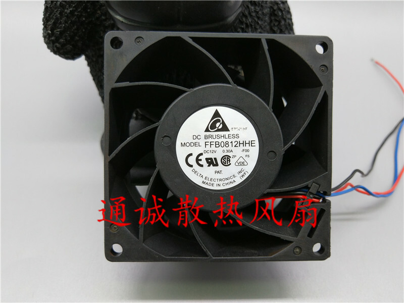 Delta FFB0812HHE 12V 0.30A 8038 8cm chassis server cooling fan
