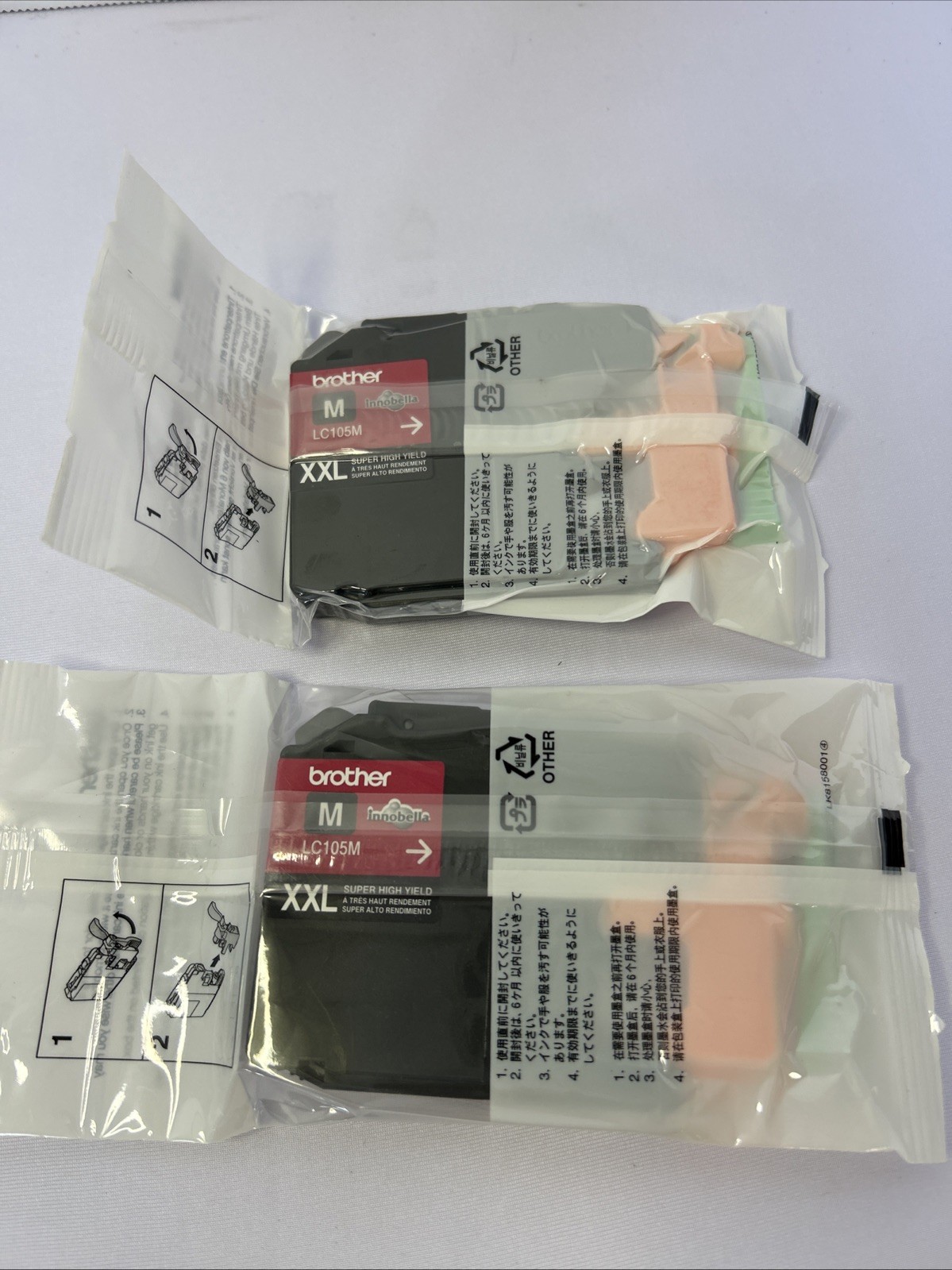 Brother LC105M XXL Magenta Super High Yield Ink Cartridge OEM (2)