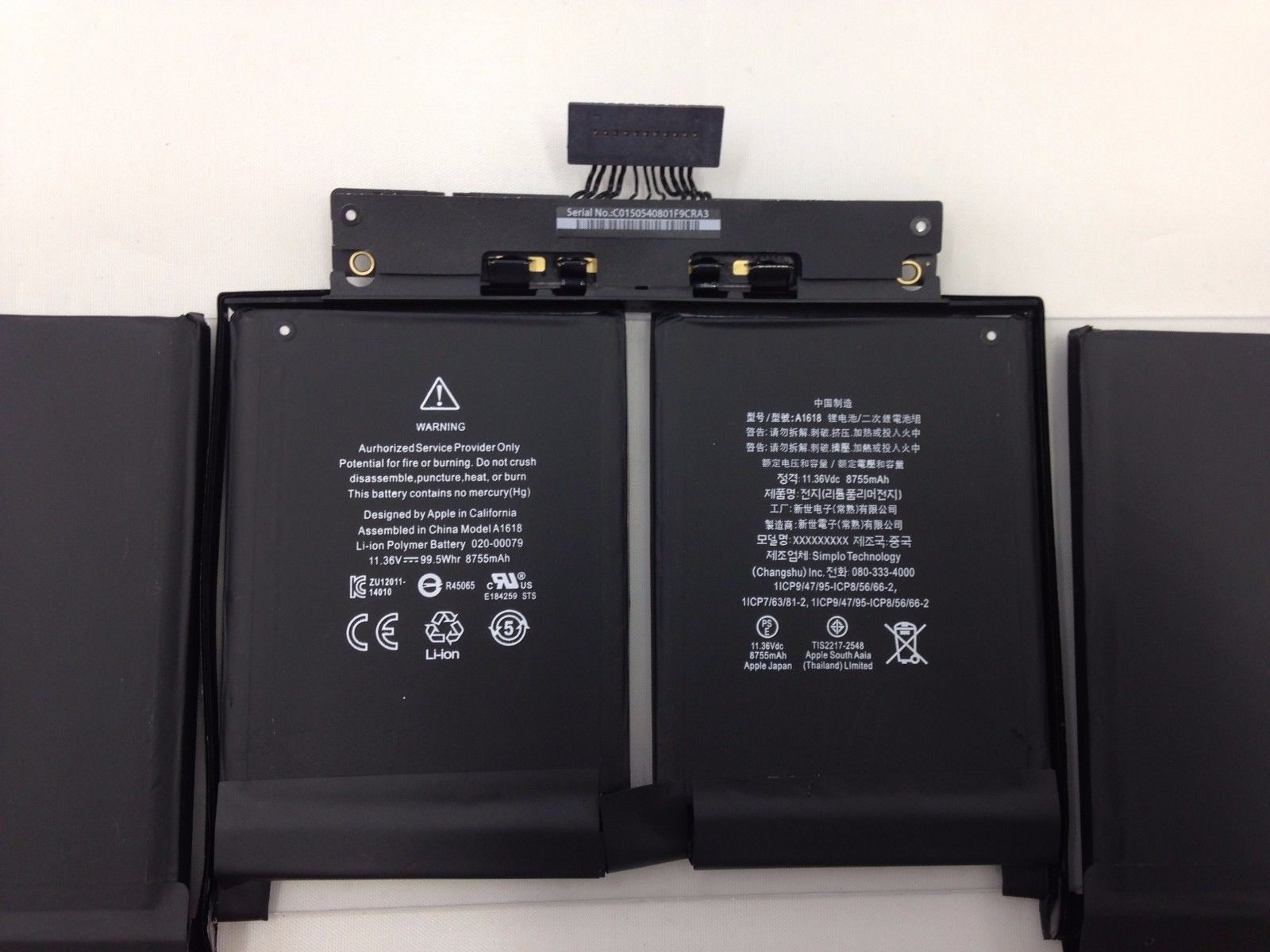 APPLE A1618 Battery For Apple MacBook Pro 15” 15.4" Retina A1398 2015 ORIGINAL