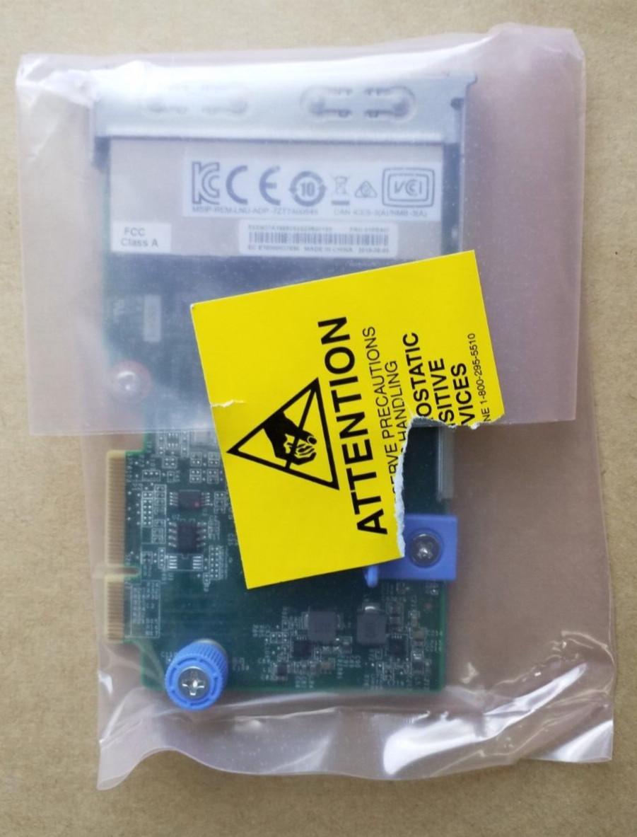 Lenovo MSIP-REM-LNU-ADP-7ZT7A00545