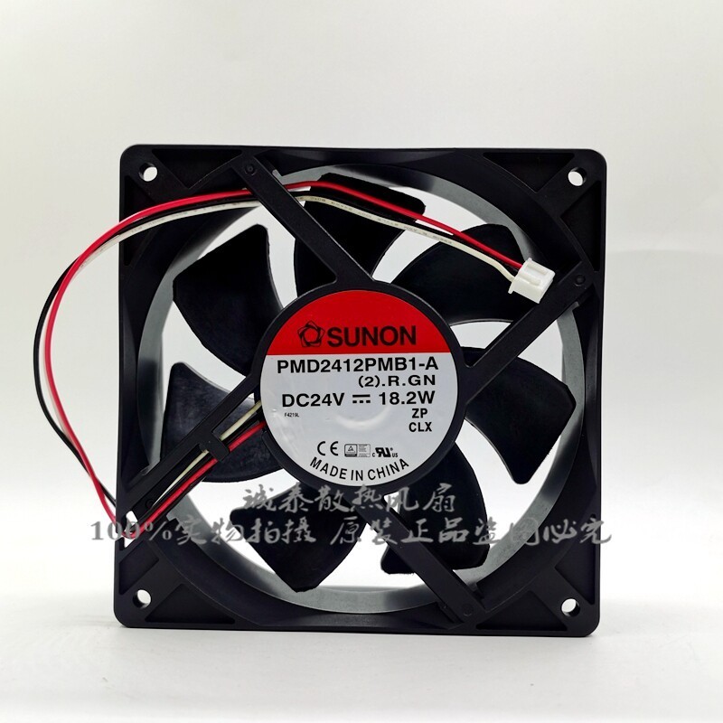 1PCS SUNON PMD2412PMB1-A (2).R.GN 12038 24V 18.2W 3-wire inverter fan
