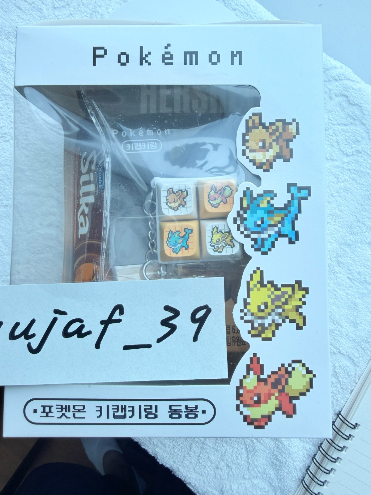 Pokemon Eevee Jolteon Vaporeon Keychain Keyboard Keycap Charm Korea Limited