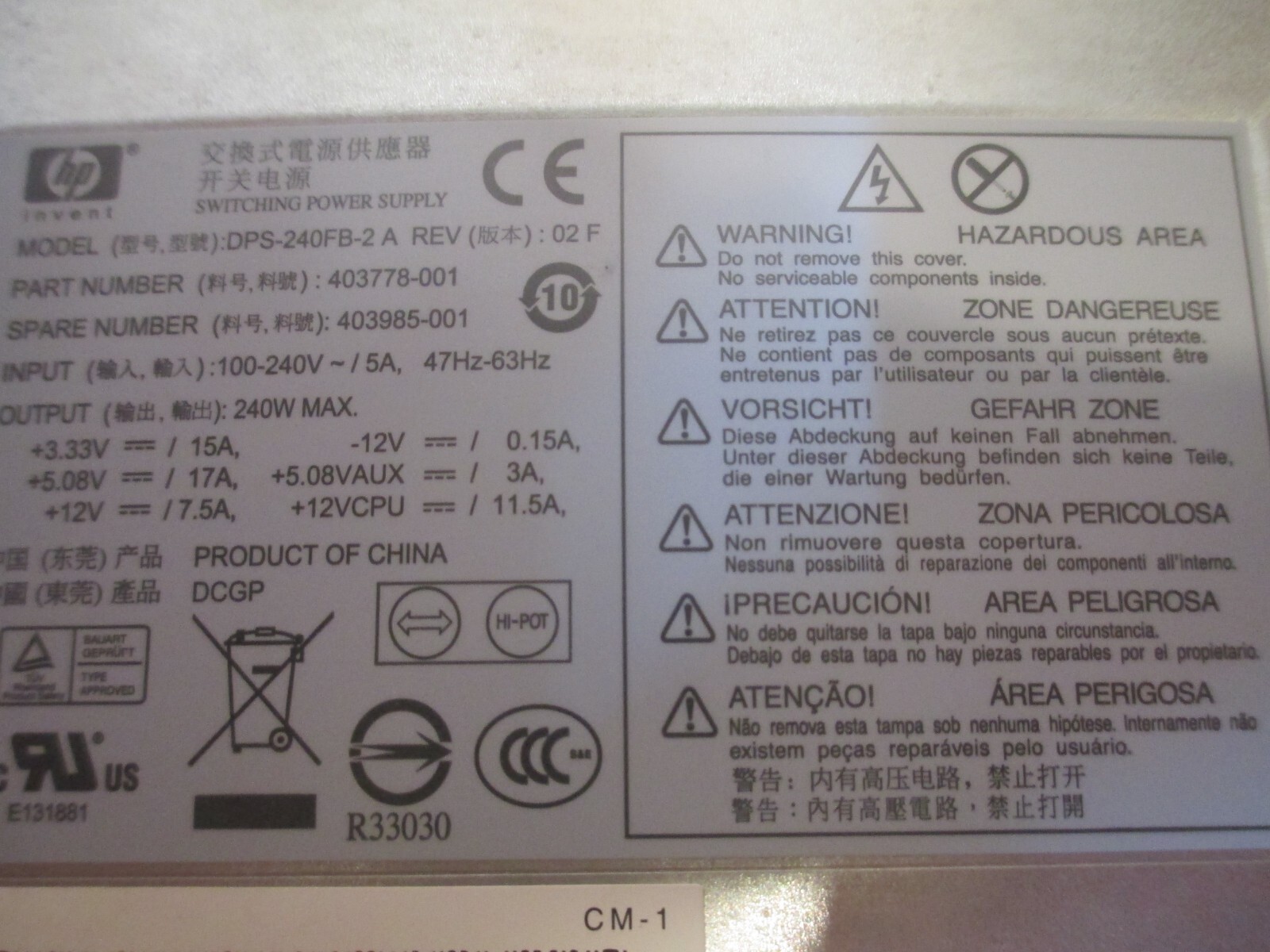 HP power supply Part # 403778-001, Model # DPS-240FB-2A  REV 02F