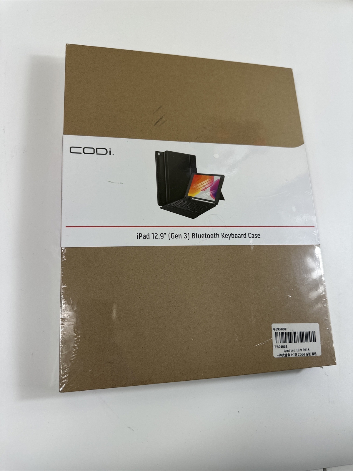 CODI Keyboard Folio Case Apple iPad Pro 12.9 C30708508 Brand New