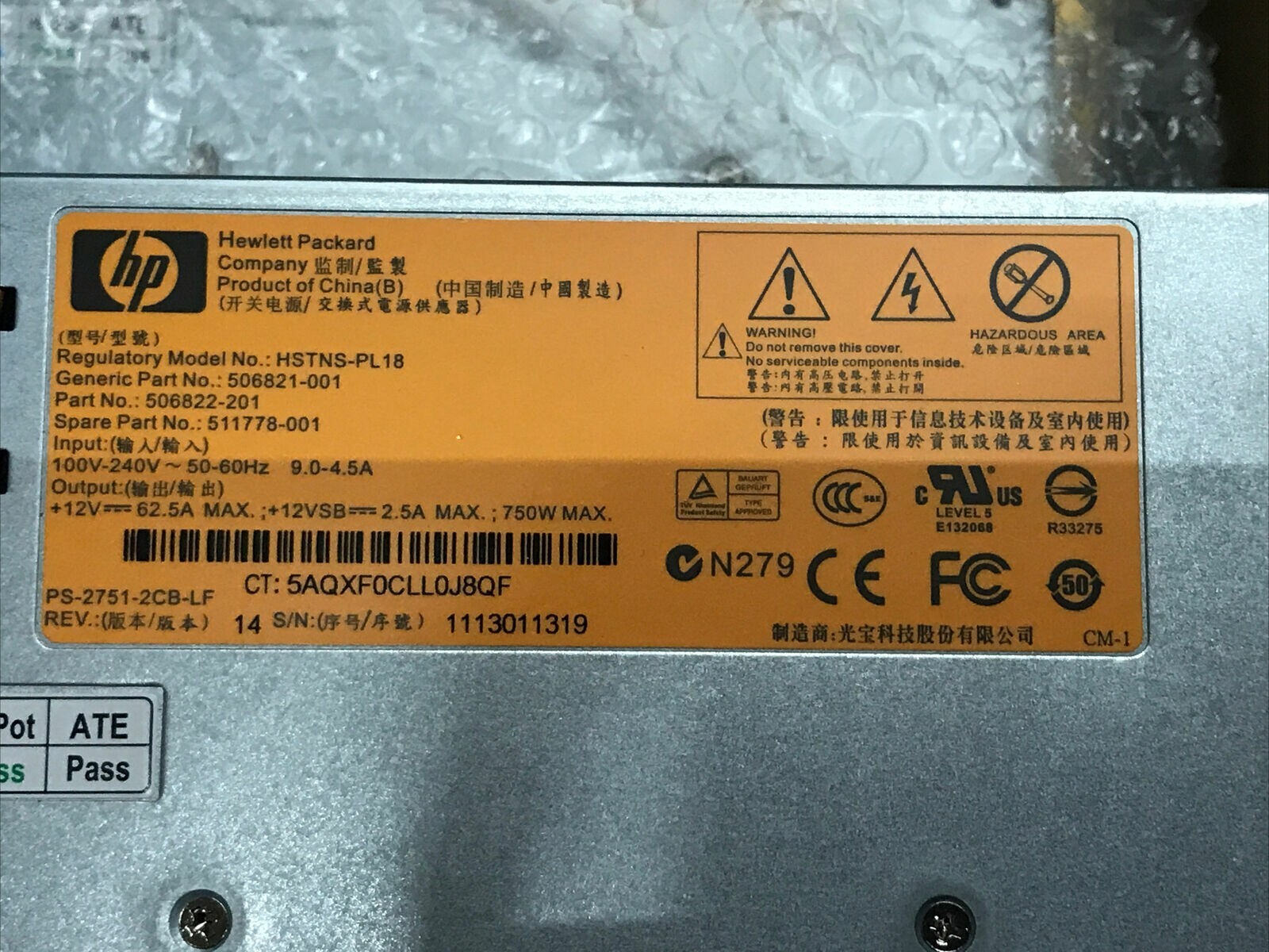 HP DSP-750RB 750W Modular Switching Power Supply (506822-101)