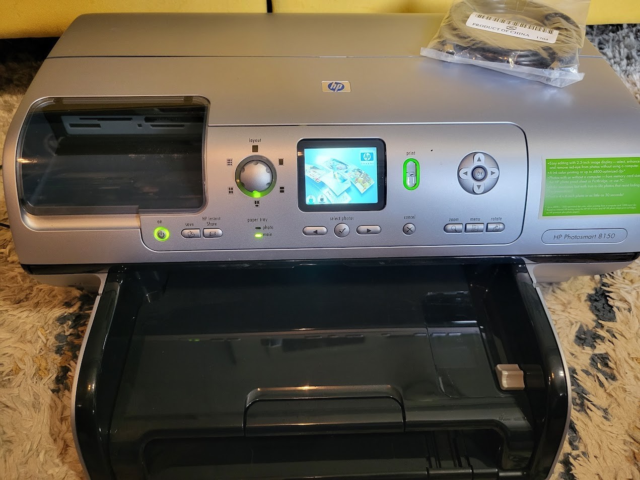HP Photosmart 8150 Digital Photo Inkjet Printer