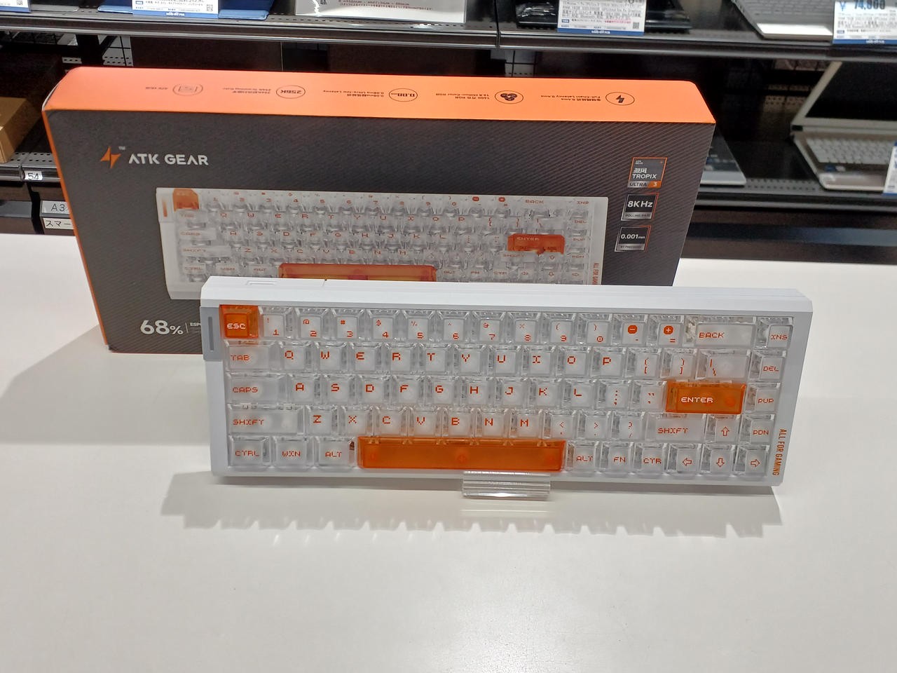 Keyboard Model ATK RS6 AIR ATK GEAR